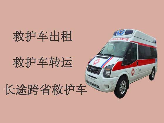 连云港长途私人救护车护送病人回家